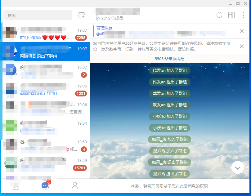 Potato官网 Potato官网