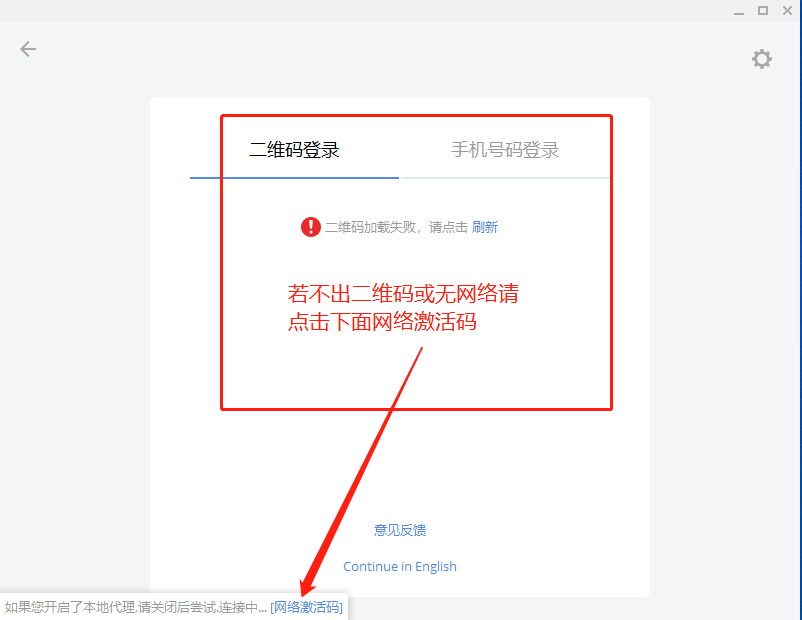 Potato官网 Potato官网